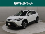 近隣府県への販売に限らせていただいております。