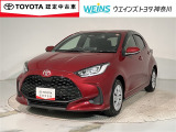 ウエインズトヨタ神奈川(株)U-BASEプレミアム平塚神奈川県平塚市大神8-1-1THE OUTLETS SHONAN HIRATSUKA 1307 ※ウエストコート北側 0463-55-5811へお電話ください!!