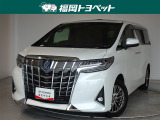 福岡県内お住まいの方に限らせていただきます。問い合わせ番号【8361477】