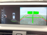 ●バックカメラ:便利な【バックカメラ】で安全確認もできます。駐車が苦手な方にもオススメな便利機能です。