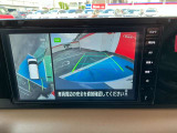 『アラウンドビューモニター』はスムーズな駐車と安全確認をサポートします。
