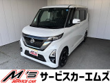 お問合せは通話料無料のフリーダイアルへお気軽にどうぞ!0078-6002-083242(携帯・PHS可)