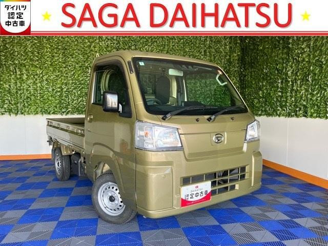 ハイゼットトラック スタンダード 農用スペシャル 4WD 3方開 4WD