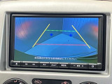【バックモニター】駐車時に後ろの映像がナビゲーションにうつるので駐車がらくらく★車庫入れが心配なかたもバックモニターで安心★