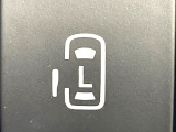 【パワースライドドア】スマートキーや運転席のスイッチでスライドドアの開閉が可能♪電動だから力を入れてドアを開ける必要が無く、小さいお子様でも、重い荷物を持っている時もラクに開け閉めできます♪