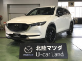 この度は当店の車両を閲覧頂きありがとうございます♪安心整備の安心保証で納車させて頂きます☆