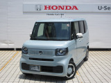 Honda SENSING(先進の安全運転支援システム)搭載のN-BOXが入庫しました。お気軽にお問合せください!