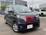 お客様のおクルマをつねにベストコンディションに保つため日産車の特性を知り尽したサービススタッフが的確にメンテナンスいたします。
