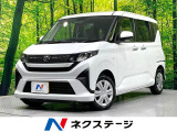 純正9型ディスプレイ バックカメラ 禁煙車 スマートアシスト