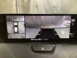 狭い場所での駐車やすれ違いなどでより的確な運転操作に役立つ360&deg;ビューモニターが装備されています。