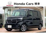 福岡県内に22拠点!ホンダカーズ博多の苅田店です!NBOXカスタム入荷いたしました☆