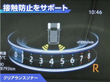 ロッキー 1.0 X 