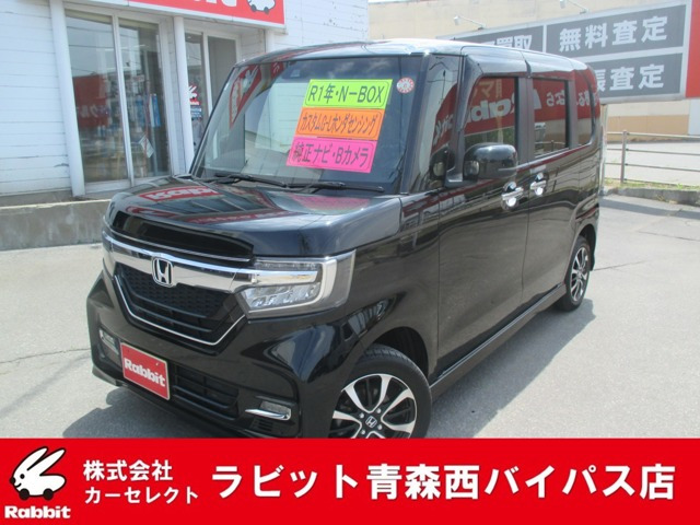N-BOXカスタム G L ホンダセンシング 4WD