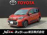 弊社では店頭で車をご確認の上、関東一都六県にお住いの方にのみの販売とさせていただきます。