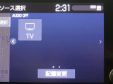 フルセグテレビもご覧いただけます♪
