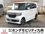 N-BOXカスタム G・Lホンダセンシングが入庫しました。豊富な在庫の中からお客様にピッタリの1台をお選びください。