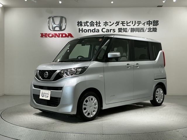 デイズルークス S 