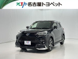 当社では、愛知・岐阜・三重・静岡在住で、現車確認可能な方への販売に限ります