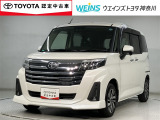 トヨタ認定中古車 5人乗り 2000キロ ディスプレイオーディオ&フルセグTV Bluetooth  LEDヘッドライト アルミホイール ワンオーナー スマートキー ETC  バックカメラ 衝突軽減ブレーキ 踏み間違い防止措置