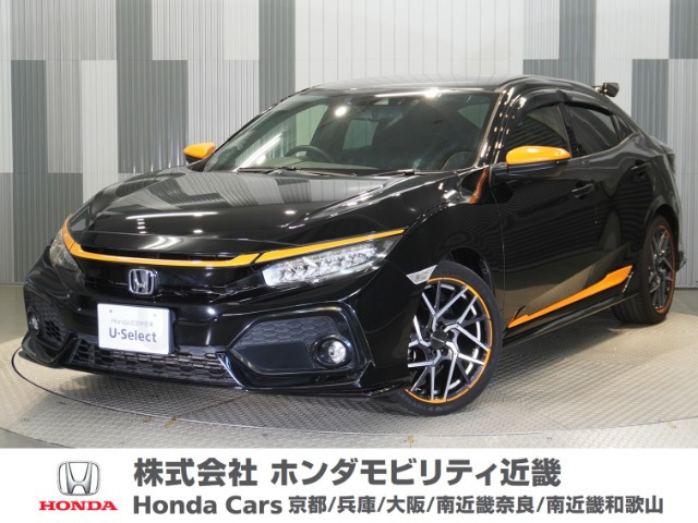 シビック 1.5 