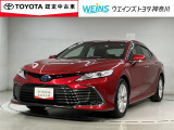 ウエインズトヨタ神奈川(株)U-BASEプレミアム平塚神奈川県平塚市大神8-1-1THE OUTLETS SHONAN HIRATSUKA 1307 ※ウエストコート北側 0463-55-5811へお電話ください!!