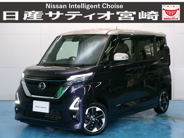 デイズ ハイウェイスターX プロパイロットエディション