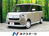 禁煙車 SDナビ 全周囲カメラ 衝突軽減装置 両側電動スライド