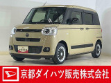 ダイハツ ムーヴキャンバス