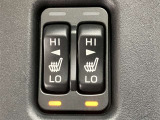 運転席の操作箇所です。ぜひ一度ご来店のうえご覧になってみてください♪