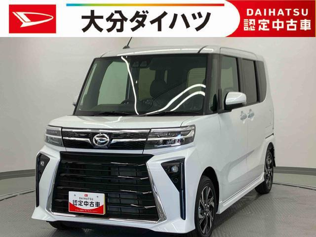 タントカスタム X リミテッド