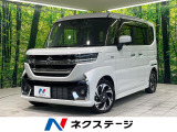 SDナビ バックカメラ シートヒーター アダプティブクルーズコントロール