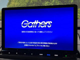 【純正ナビ】人気の純正ナビを装備しております。ナビの使いやすさはもちろん、オーディオ機能も充実!キャンプや旅行はもちろん、通勤や買い物など普段のドライブも楽しくなるはず♪