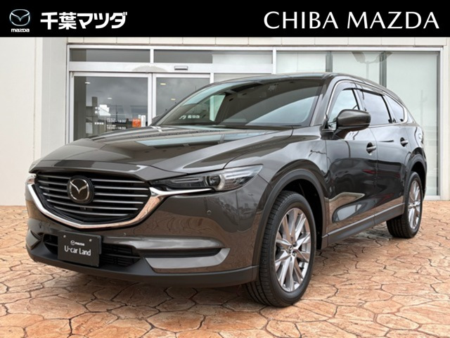 CX-8 2.2 XD プロアクティブ