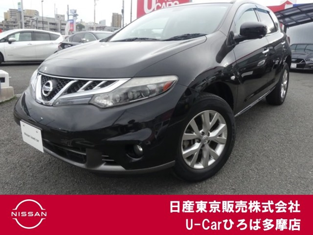 ムラーノ 2.5 250XL