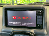 【純正ナビ】人気の純正ナビを装備しております。ナビの使いやすさはもちろん、オーディオ機能も充実!キャンプや旅行はもちろん、通勤や買い物など普段のドライブも楽しくなるはず♪
