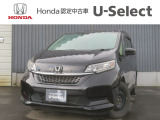 この度はフリードをご覧いただきありがとうございます。こちらのお車はホンダカーズ札幌中央U-select札幌東にて展示しております。