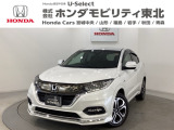 東北六県をカバーする『ホンダモビリティ東北』の全在庫のご商談も、ご希望に合わせて可能です。お気軽にお問い合わせ下さい。なお、他店にて展示の中古車は店舗間に応じて別途陸送費がかかります。ご了承ください。