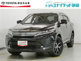 静岡県内にお住まいでご来店可能な方への販売に限らせていただいております。