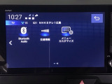 当店の車は全て総額表示をしております。諸費用について気になる点などありましたら、お気軽にお問い合わせください!