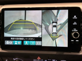 全方位モニターがついています! 車の周囲を360&deg;安全確認できるので、普段の駐車はもちろんの事、縦列駐車や幅寄せの際にも活躍してくれますよ。