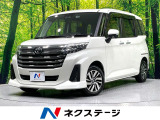 純正9型ディスプレイ 全周囲カメラ 禁煙車 両側電動ドア スマートキ―