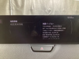 地図更新(差分)では、車載通信機経由でナビゲーション地図のアップデートが可能です。※詳細は店舗スタッフまでお問い合わせください。