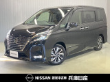 令和3年式 セレナ ハイウェイスターV 入庫しました!分りやすい画像を複数掲載しておりますので、ご覧ください♪