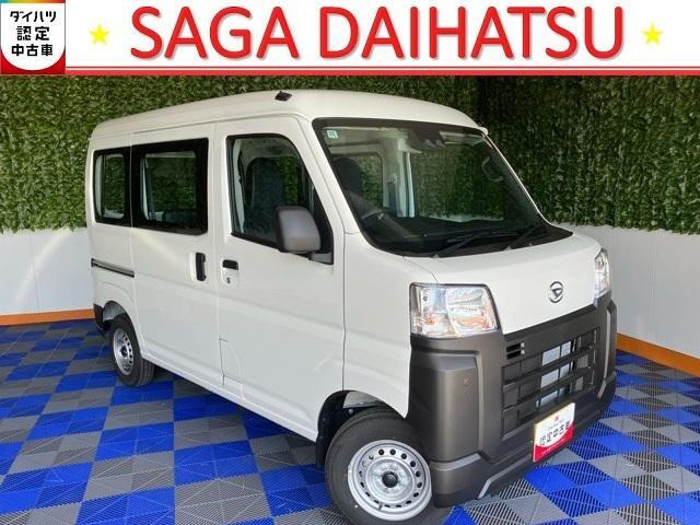 ハイゼットカーゴ スペシャル 