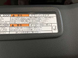 イージークローザー付きで安心です