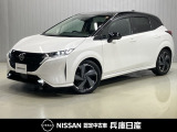 令和4年式 ノートオーラG レザーエディション 入庫しました!分りやすい画像を複数掲載しておりますので、ご覧ください♪