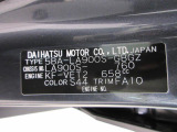 県内の少し離れた店舗にある場合でも、お近くの店舗にてどのお車もご購入頂けますのでご安心ください。