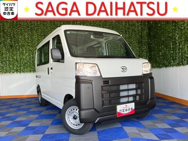 ハイゼットカーゴ スペシャル 