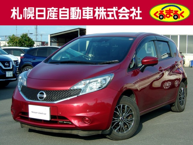 日産 ノート 