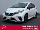 スポーツコンパクトカー♪平成29年式ノートe-powerニスモ RECAROスポーツシート付のお車が入庫致しました♪